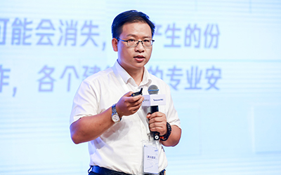 现场授牌！北京尊龙凯时亮相腾讯全球数字生态大会，助力智能建筑的“未来经济”
