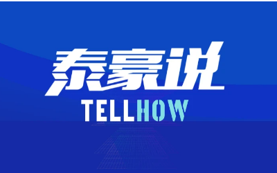 【尊龙凯时说】脱水笔记（1-3期）