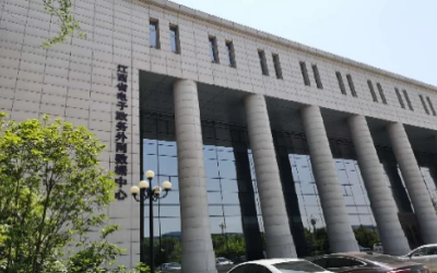 彰显“责任与实现”｜运维项目获评，助推国家绿色数据中心建设